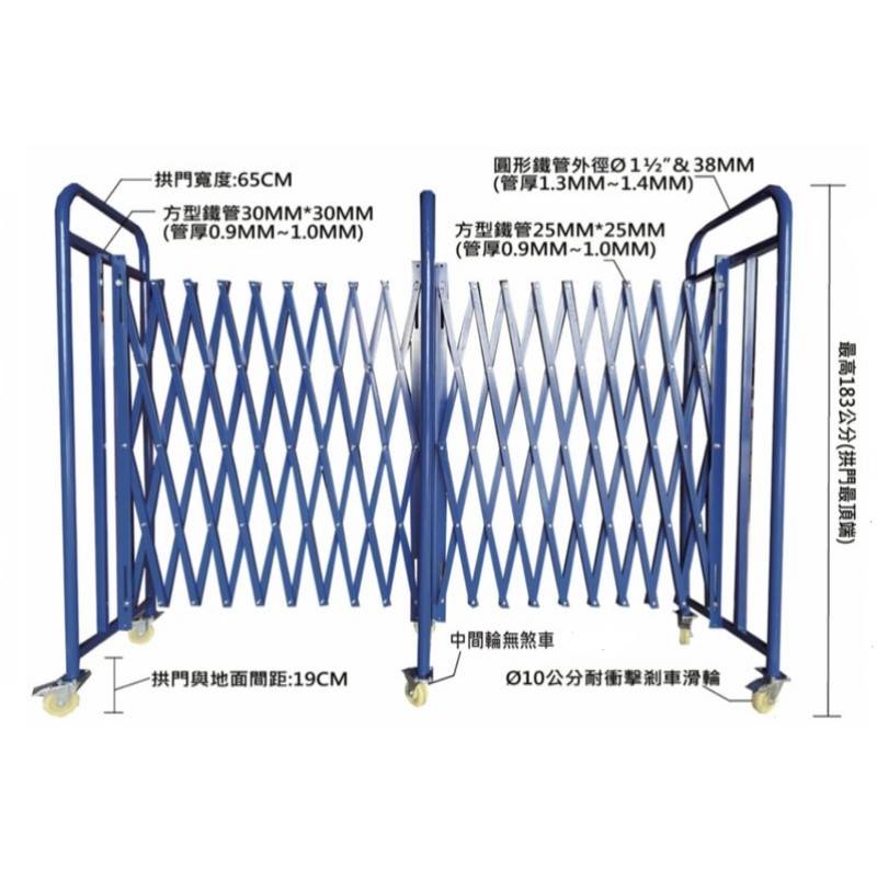 10米伸縮剪刀門